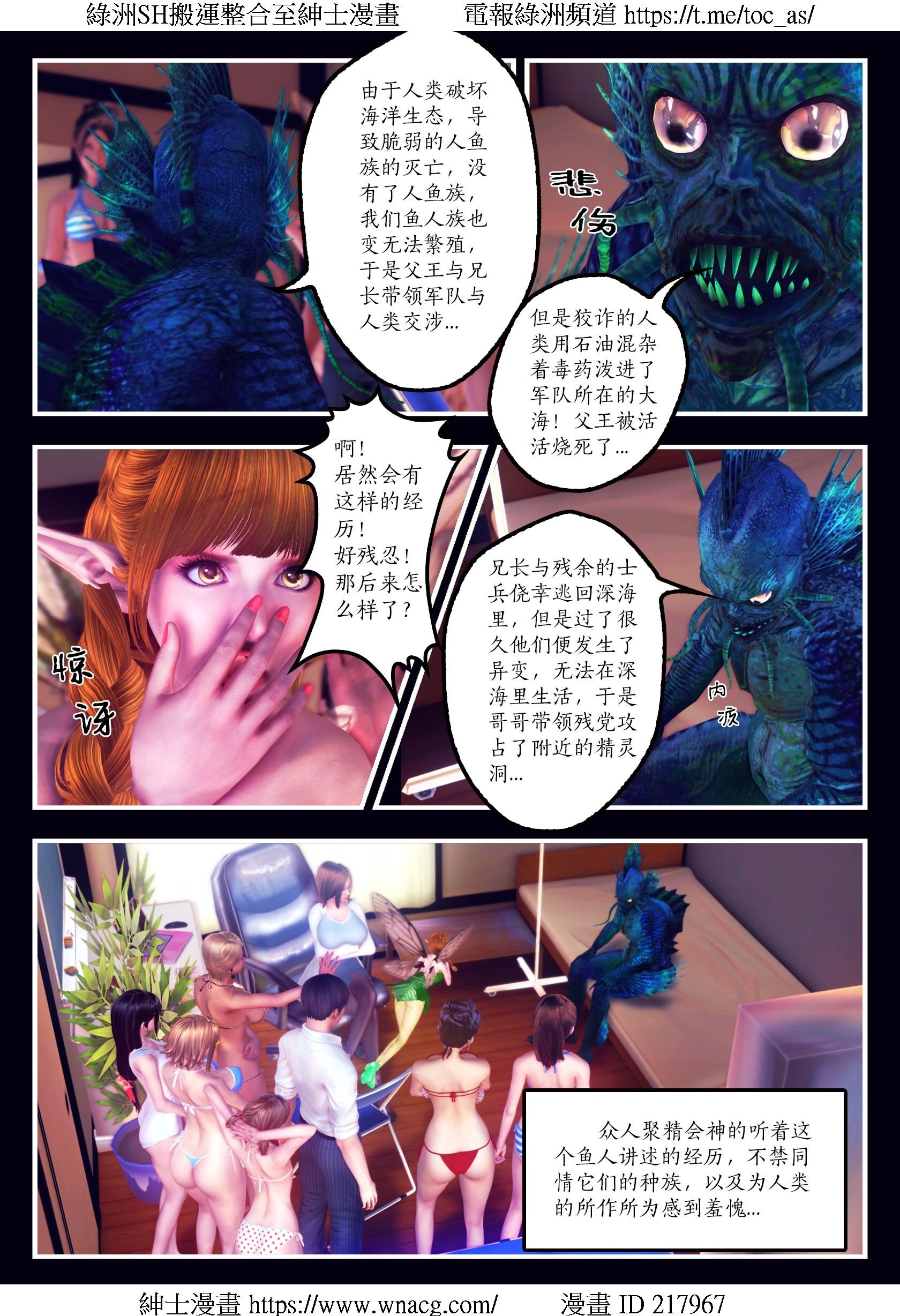 [TOC